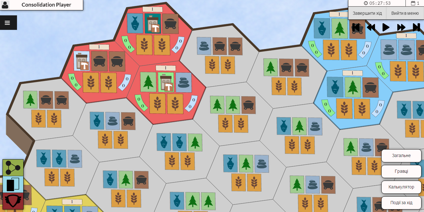 Consolidation Strategy Game Screenshot